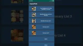 Android My AnjaraiPetti app