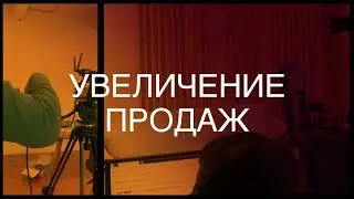 Промо 