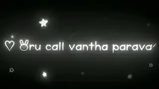20 missed calls irruku❣️💞 #tamil_whatsapp_status #love #shorts