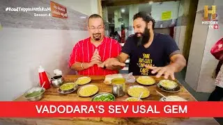 Best Sev Usal in Vadodara | 