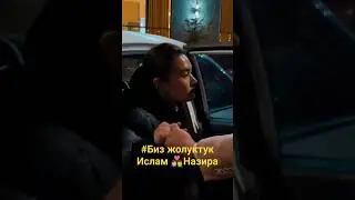 Биз жолуктук #бизжолуктук #кыргызстан #канатшабданбеков #сми #анжелика #2024 #новостинтс