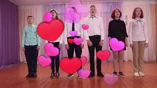 Поздравление от 6 класса