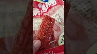 Xian Ge -spicy vegetarian grilled sausage #shortvideo