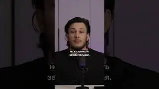 Узкий программист - богатый 