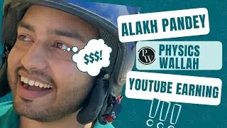 How to check Youtube Earning of any Channel !!! Alakh Pandey