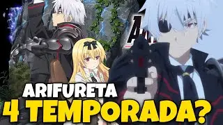 ARIFURETA SEASON 4 | WHEN WILL IT ARRIVE ON CRUNCHYROLL?