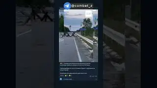 Пограничная агитация