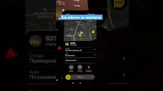 Лайфхак или поломка? 
