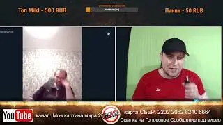 Немцов нато дед мороз унитазы