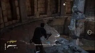 Uncharted™ 4: Путь вора Прохождение Глава 10 - Двенадцать башен (часть 1)