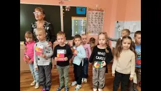 Поздравление с Днём учителя