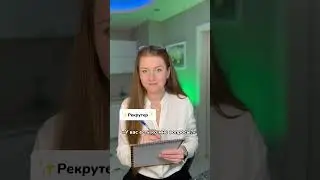 Вопрос на собеседовании: 