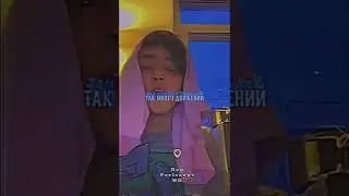 OG BUDA ФЛЕКСИТ ПОД КИЗАРУ