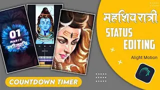 Mahashivratri Special Status Video Editing in Alight Motion | Mahashivratri Status Editing