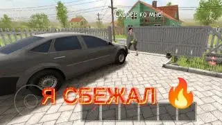 ЕХУ! Я СБЕЖАЛ 😍 ХАРДКОР 🔥 УСПЕШНО ЧЕРЕЗ ВОРОТА 🤩 УСЫПИЛ БАТЮ И ПЕРЕХЕТРИЛ МАМУ *SCHOOLBOY RUNAWAY*