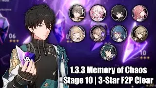 1.3.3 MoC Stage 10 Three Star F2P Clear With Starter 9 Team [Honkai: Star Rail]