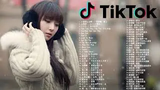 【抖音神曲2018】抖音流行歌曲 2018-TIK TOK抖音音樂熱門歌單 + 2018年抖音最火流行歌曲推荐 - 2018最新 + 抖 音 音乐 + 抖音歌單 + 抖音2018歌曲