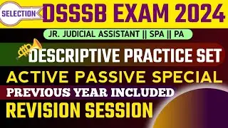DSSSB JJA SPA PA Descriptive Exam 2024 ||Grammar PRACTICE SET🔥 || Previous Year Questions