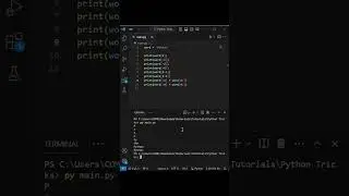 Python Tricks get characters from word 