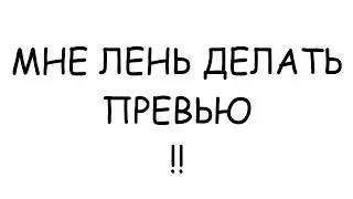 20TOKENS - ВЫРОЮ ТЕБЕ МОГИЛУ [cover by mkbeatsprod]