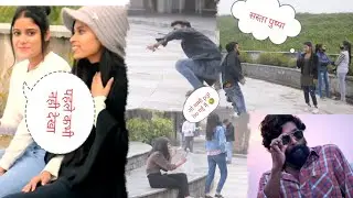 पुष्पा prank ||ohh antava||सर्विली||Pavan Yadav||#alluarjun #pushpa #prank #viral #rashmikamandanna