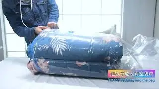 New Home Vacuum Bag for Clothes