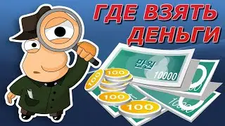 Раздача монеток ICX от топовой Биржи Kucoin! Аирдроп!