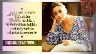 #5 Motivational Quote  by Alia Bhatt