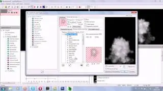 обзор particle illusion