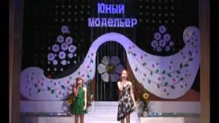 Алёна Цвых Ульяна и Арина Гриневич