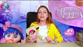 Кукла пупс Berjuan БЭБИ БИГГЕРС Пеллироха, с запахом ванили 14 см