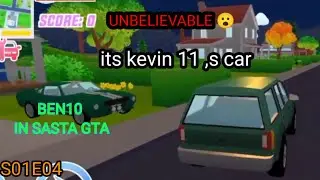I FOUND BEN10 IN SASTA GTA S01E04