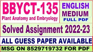 bbyct 135 solved assignment 2022-23 / bbyct 135 solved assignment 2023 English / ignou bscg solved