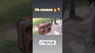 ЭММА 2023