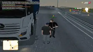 Ограбление На Radmir RolePlay