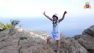 Стихотворение об Ай-Петри