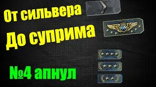 КАК ТАЩИТЬ В КС ГО, СИСТЕМА РАГОВ ИЛИ ПРОСТО БУСТ
