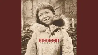 Tightly