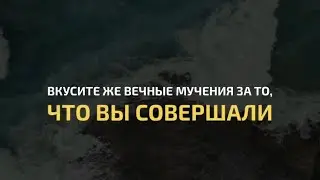 Мухаммад Люхайдан | Сура 32 As-Sajdah | Красивое чтение Корана
