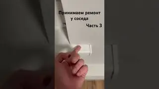 Монтаж подоконника | 