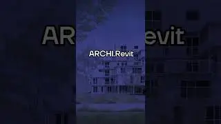 Старт новой группы для архитекторов! Все подробности на сайте💙