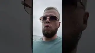 До конца