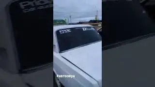 Автозвук Новокручининский