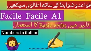 Learn Italian, Verbs( with ARE)  Numbers and daily routine words in italian by Learn with Jannat 1