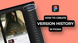 The One Figma Feature You Are Not Using Enough