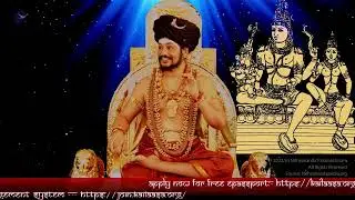 Wieso die Einweihung von Swamiji? Erklärung und 3 Einweihungen