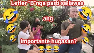 Unsa nga letter 