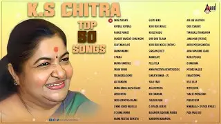 K.S.Chitra Top Hits  | Kannada Movies Selected Item Songs | #anandaudio