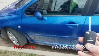 Программирование ключа Peugeot 307 2004 - Key77.ru