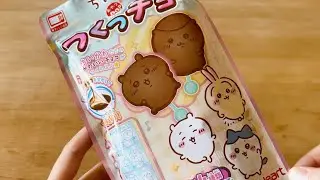 Chiikawa chocolate kit🍫